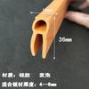 Silicona alta temperatura U-shaped superior burbuja lateral tira de espuma lámina de vidrio metal horno puerta borde sellado giro colisión giro rayado tira de sellado