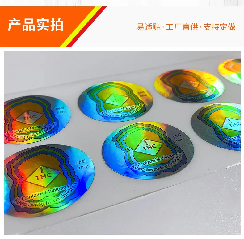详情页_11.jpg