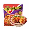 Fideos de Caracol Liuzhou, Sabor Sopa Picante, Especialidad de Guangxi Fideos de Caracol, Snack para Madrugada para Gente Perezosa, Comida Instantánea