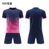 Terno de futebol personalizado para crianças, masculino e feminino, traje de treinamento, manga curta, equipe de competição, alunos do ensino fundamental, impressão de secagem rápida