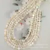 Cuentas de Disco Rectangular de Concha de Agua Dulce Chapada en Metal Transfronterizo, Abalorios de Concha Ligera, Trébol de Cuatro Hojas, Estrella de Cinco Puntas, Cuentas Redondas, Accesorios para Joyería DIY