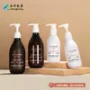 Frasco dispensador plástico PET marrom 300ml para cosméticos em estoque, frasco de shampoo e loção tipo pump de alta qualidade 500ml