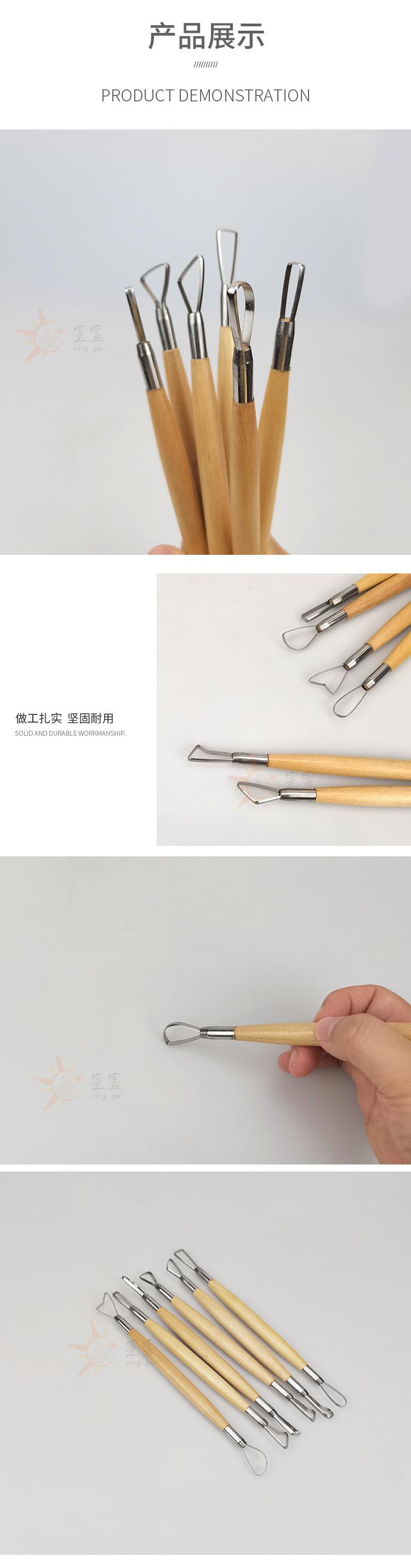 详情_07.jpg