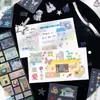 Infeel.Me Conjunto de Seis Peças de Fita Adesiva Areia Cintilante Série Daydream Adesivos Simples para Decoração de Diário DIY