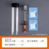 Palo anti-quemaduras Suotang para ventosas, algodón con alcohol, ventosas transfronterizas, botella de alcohol, encendedor de soplete