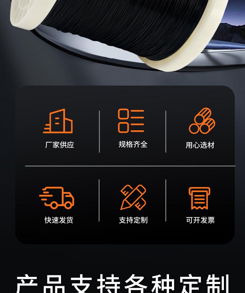 详情_02.jpg