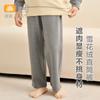 Pantalones Térmicos para Niños Categoría a Otoño e Invierno Pantalones Rectos de Terciopelo de Copo de Nieve para Niños Pantalones Térmicos de Terciopelo Doble Cara con Dibujos para Niñas