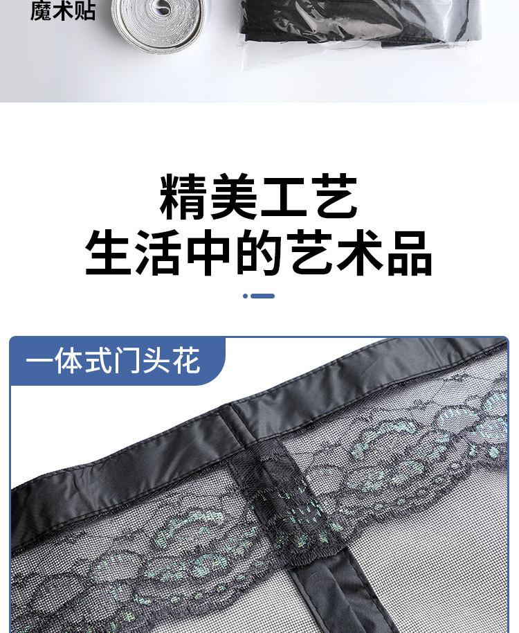 玻璃纤维_09.jpg