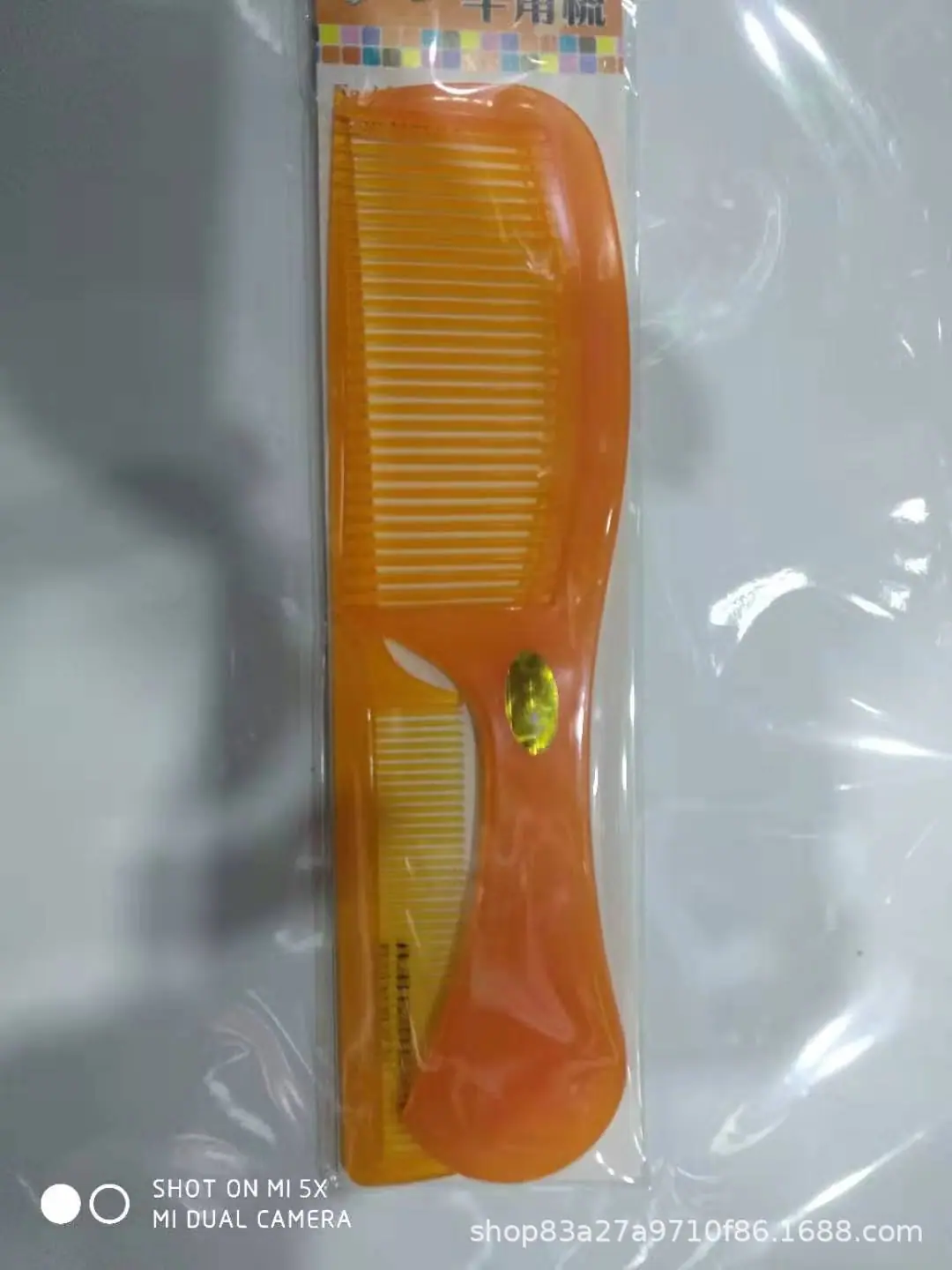 微信图片_201902250922297