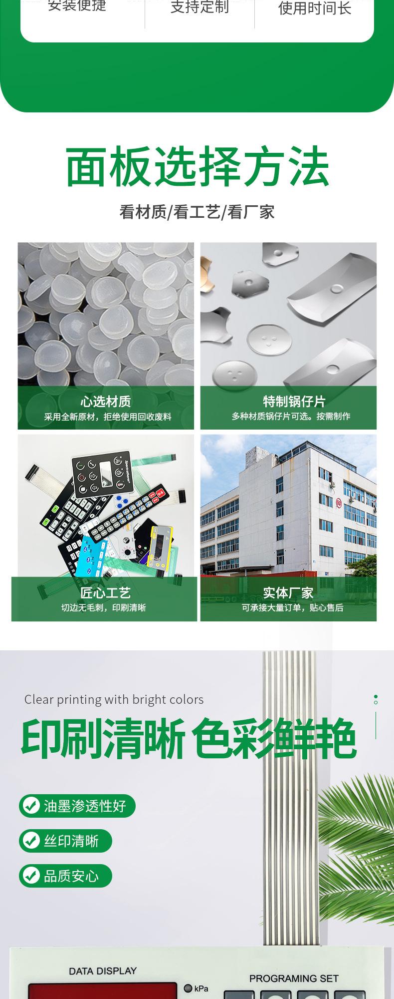 详情_02.jpg