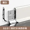 Hebilla Extremadamente Estrecha 6cm Aleación de Aluminio Zoclo de Línea Línea de Zoclo Metálica de Acero Inoxidable Paquete Instalación Nuevo Zoclo de Línea de Aluminio