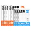 Papel B5 de color verdadero para hojas sueltas, recambio A5 para hojas sueltas, páginas interiores para hojas sueltas, cuaderno, diario de hojas sueltas, páginas rayadas engrosadas