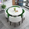 Conjunto Simples de Mesa e Cadeiras para Lazer Comercial, Mesa para Negócios em Loja, Pequena Mesa Redonda para Recepção de Escritório, Mesa de Jantar para Casa