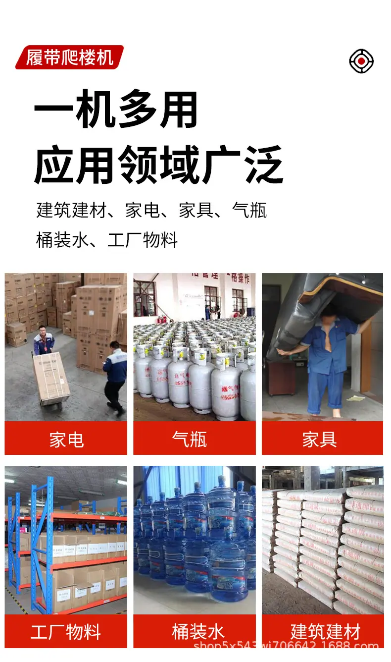 详情 (12).jpg