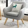 Elegante sofá individual, perfecto para relajación, asesoramiento psicológico, viviendas de alquiler económicas, apartamentos pequeños y espacios de ocio modernos; hecho de cuero y madera