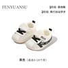 Nuevos Zapatos de Malla de Verano para Niños y Bebés, Zapatos Infantiles de 3-6-12 Meses, Zapatos de Malla Transpirables, Sandalias de Suela Suave