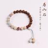 Cinco pulseiras de pedra Zhi Shoushan, pulseira de sândalo verde estilo chinês novo, pulseira feminina Zen de madeira com contas de Buda, contas da sorte masculinas, sândalo velho