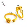 Anillo con un Apellido Aleatorio de los Cien Apellidos Familiares, Enviado con un Apellido Aleatorio, Diseño de Nicho, Moderno, Sencillo, Alto Valor Estético, Anillo Ajustable con Diseño de Moneda de Cobre