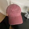 Gorra Bordada con Letras Retro Americana para Mujer 2025 Estilo Nuevo de Primavera Aumentada y Profundizada Ala Grande Gorra de Béisbol Tendencia