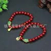 Minério Cru de Cinábrio Areia Dourada Roxa Areia Vermelha Cabacinho da Fortuna Pulseira Novo Estilo Chinês Ano do Zodíaco Pulseira Nova Popular Item de Atacado