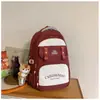 Nueva Mochila Escolar Estilo Coreano 2026 para Estudiante de Secundaria Mochila de Moda Estilo Japonés Gran Capacidad para Mujer