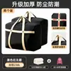 Bolsa de Empaque, Colcha, Bolsa de Almacenamiento de Ropa de Gran Capacidad, Bolsa de Almacenamiento Tejida Impermeable, Bolsa de Almacenamiento de Viaje Multifuncional
