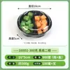 Caja Desechable para Fruta Transparente con Tapa Caja de Embalaje de Plástico Caja para Llevar Caja Gruesa con Compartimentos Caja para Fruta Cortada y Ensalada