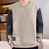 Sudadera para Hombre 2022 Primavera Nueva Sudadera para Hombre Primavera y Otoño Cuello Redondo Nuevo Estilo Coreano Suelta Manga Larga Camiseta Básica para Hombre