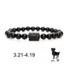 Pulseira Explosiva de Casal 12 Constelações Pulseira de Pedra Pérola Constelação Ajustável Única Pulseira 12 Constelações para Homens e Mulheres