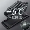 S-8XL Verano Seda de Hielo Aire Acondicionado Secado Rápido Delgado Talla Grande Tres Puntos Casual Pantalones Cortos de Playa de Ocho Puntos Medianos Pantalones Cortos Deportivos