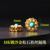 Accesorios de oro de 18k chapado, no se decoloran, color oro arena, accesorios con cuentas, materiales para manualidades, cuentas espaciadoras color oro arena, cuentas para pulseras, accesorios para joyería