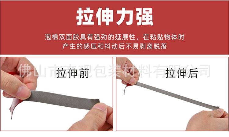 图形1_05.jpg