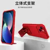 Nueva funda para teléfono móvil adecuada para Vivo V23 5G, soporte estéreo con ventana deslizante creativa, cubierta protectora anticaídas Y53S