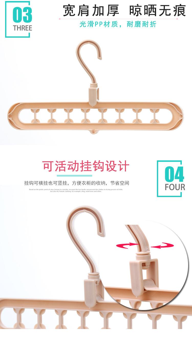 裤架详情1_07