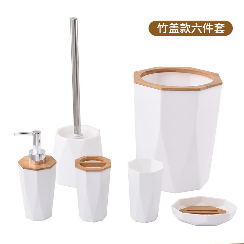 菱形6件套木头盖子白色.jpg