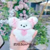 Colgante Pequeño de Regalo Puesto de Boda Muñeca de Peluche Linda Evento de Catering Colgante Chirriante Muñeca Pequeña