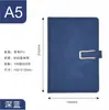 Cuaderno de Negocios A5 Personalizado Cuaderno B5 de Alta Gama con Bolígrafo Set de Caja de Regalo Bloc de Notas Engrosado Regalo con Logo Personalizado
