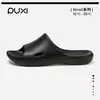 Serie de Pantuflas Park Xishanai para Mujer, Pantuflas de Verano para Interior del Hogar de Eva con Suela Suave y Sensación de Caminar sobre las Nubes, Sandalias Antideslizantes para Pareja para Uso en Casa