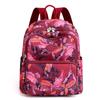 Nova mochila feminina elegante de viagem casual com flores, grande capacidade, elegante e moderna, bolsa para mãe