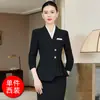 Traje con volantes para mujer, nuevo estilo de otoño, ropa de trabajo para gerente de hotel, esteticista, joyería, técnico de spa para pies