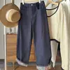 ¡De primera categoría! ¡Línea de alta gama! ¡Tienda roja 599! Pantalones vaqueros rectos cropped estampados de tejido tubular importados para mujer