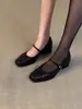 Sapatos Mary Jane casuais, estilosos e confortáveis em estilo vintage retrô para mulheres, novo modelo 2026, adequados para o trajeto diário, sapatos de salto único versáteis e delicados