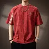 Camiseta de Manga Corta a Rayas Fresca de Seda de Hielo de Gama Alta para Hombre, Nuevo Estilo Otoño, Cuello Redondo Holgado, Camiseta de Gasa de Burbujas de Media Manga para Hombre