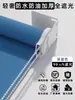 Cortinas Blackout Modelo Nuevo 2026 para Baño Oficina Baño Parasol Persianas Enrollables Tipo Levantar y Tirar Persianas Venecianas Sin Taladro
