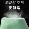 Cojín de Espuma Viscoelástica Seda de Hielo Cojín para Silla de Oficina Sedentario Estudiante Cojín Anti Dolor de Glúteos Cojín Fresco Cojín para Asiento de Taburete