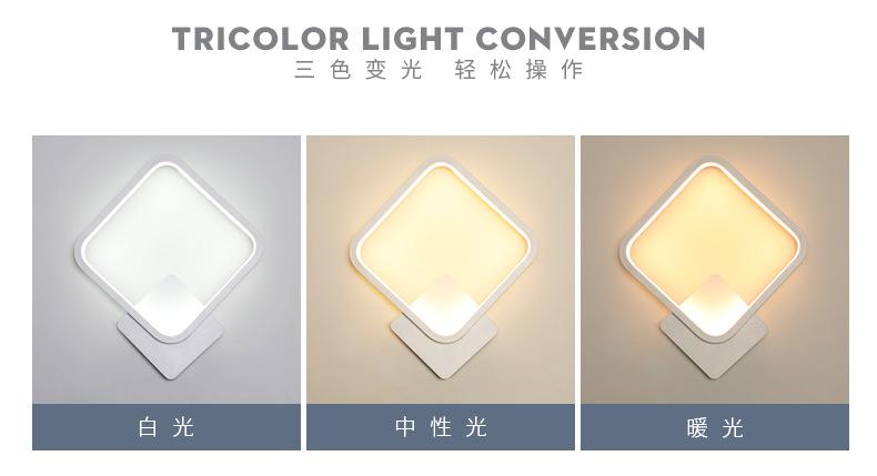 DP1888壁灯集合详情_03.jpg