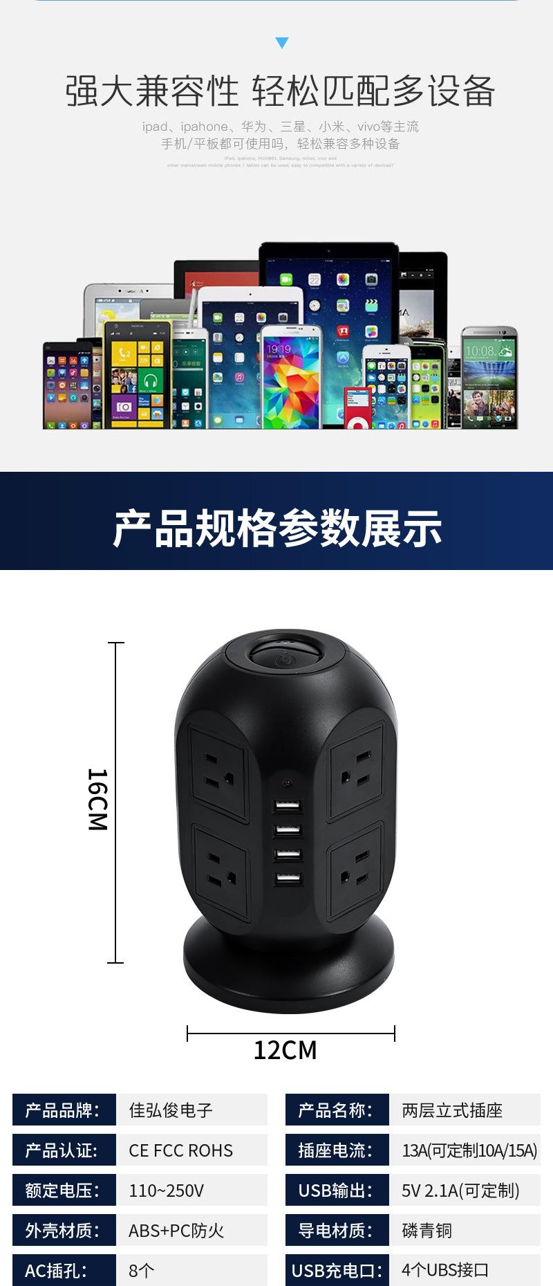 第六款详情_06.jpg
