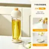 Nueva Botella Atomizadora de Aceite con Spray Inferior sin Residuos, Desmontable y Lavable, Uso en Cocina y Hogar, Atomizador de Control de Aceite Tipo Prensa