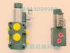 Válvula inversora electromagnética de seis vías de dos posiciones G3/8 válvula inversora electromagnética de seis vías de dos posiciones G3/4 válvula inversora electromagnética de seis vías