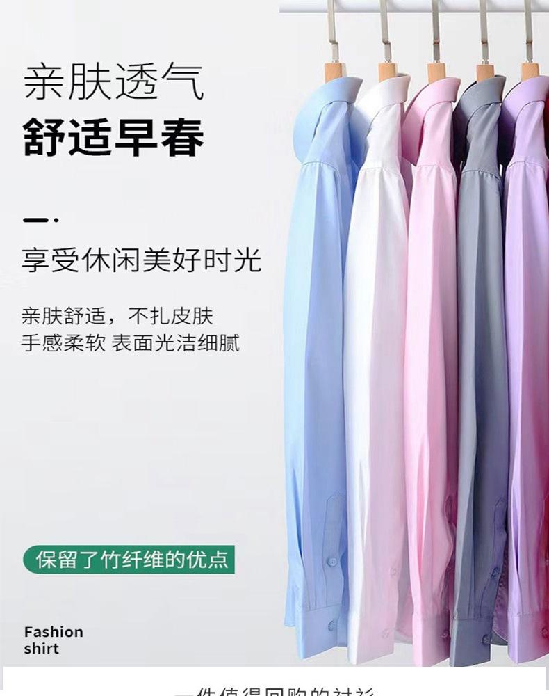 无口袋